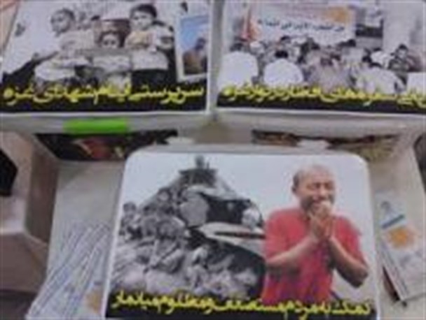 جمع آوری کمکهای مردم در ۲ پایگاه با همکاری بسیج در نیمروز