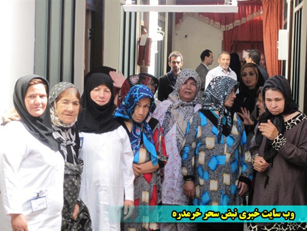 امروز چشمانی منتظر آمدن شماست