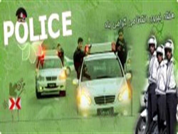 برنامه های هفته نیروی انتظامی در کهگیلویه وبویراحمد تشریح شد