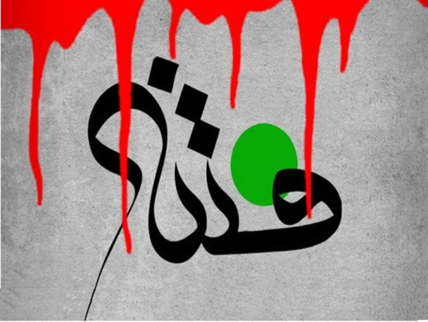 واکنش تشکل های دانشجویی دانشگاه ارومیه به انتشار تصویر فتنه‌گران در این دانشگاه