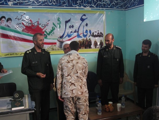 سربازان نمونه سپاه ناحیه نمین تجلیل شدند