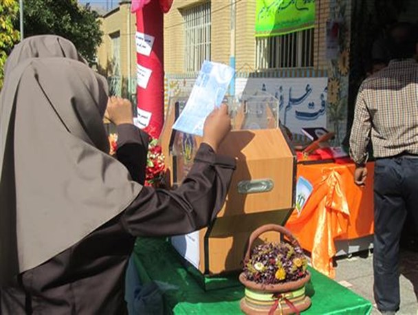 مرحله دوم جشن عاطفه‌ها در مدارس بن برگزار شد