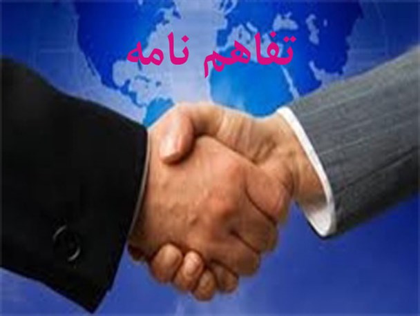 انعقاد تفاهم نامه بین میراث فرهنگی، صنایع دستی و گردشگری و پلیس فتا