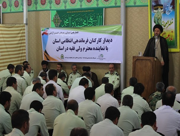 سبزپوشان نیروی انتظامی کهگیلویه وبویراحمد با نماینده ولی فقیه دیدارکردند+تصویر