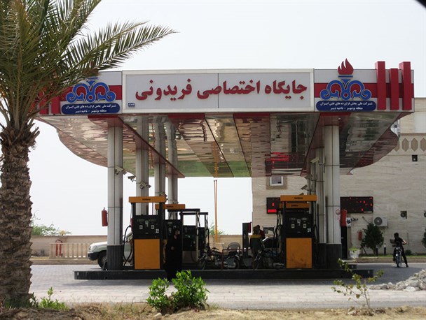 تعطیلی های مکرر جایگاه اختصاصی سوخت در شهر دیر