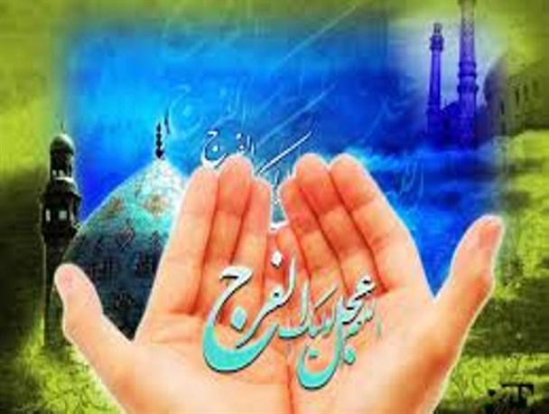 استغاثه به امام زمان (عج) در مهدیه سرخه/ چشم هایی که در فراقش بارانی شد