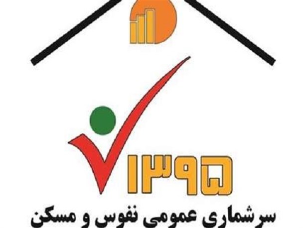 مردم استان بوشهر صدرنشین مشارکت در کشور/ عوض پور: حق دادن اطلاعات به هیچ مرجع قانونی نداریم