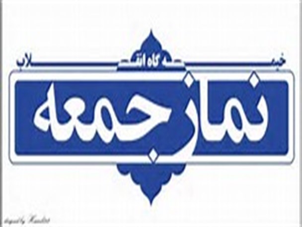 ماه محرم فرصتی مناسب برای ترویج فریضه امر به معروف و نهی از منکر/ لزوم دقت در سلامت و امنیت غذایی عزاداران حسینی