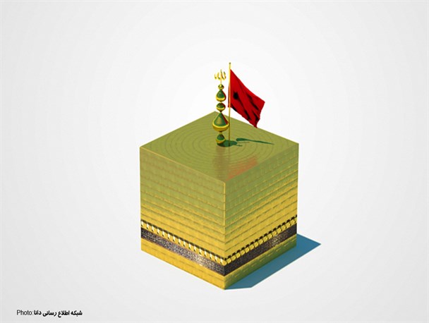 پوستر/کربلا کعبه عشق است و من اندر احرام