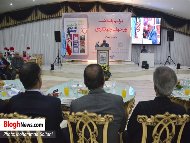 برگزاری مراسم روز جهانی جهانگردی در سلمان شهر