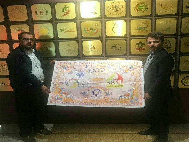 تابلو فرش المپیک ۲۰۲۰ توکیو رونمایی شد