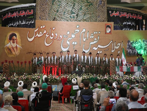 اجلاسیه نقش امام خمینی (ره) در دفاع مقدس