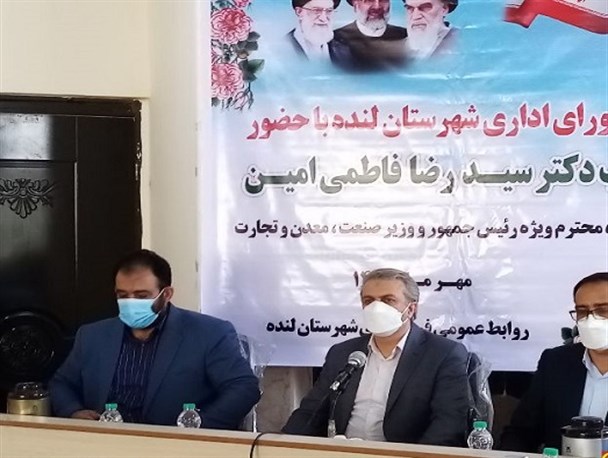 توجه ویژه دولت به اتصال جاده لنده_تشان برای خروج از بن بست لنده/مشکلات اساسی برق و آب در لنده+تصاویر