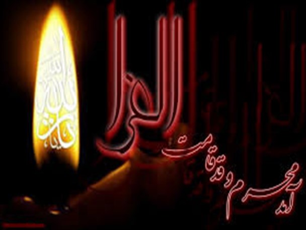 اردبیلی ها امشب به استقبال محرم می روند