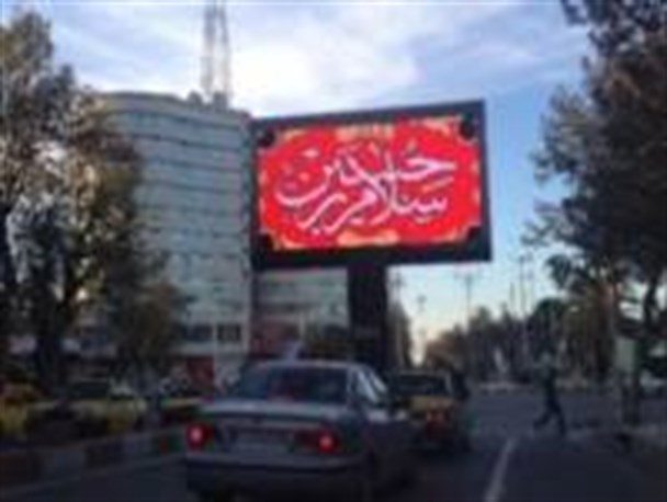 پاسخ نقشینه به انتقاد شدید یک مسئول فرهنگی از عملکردش