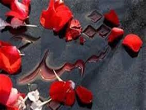 مزار شهدای گمنام خواف غبارروبی وعطر افشانی شد
