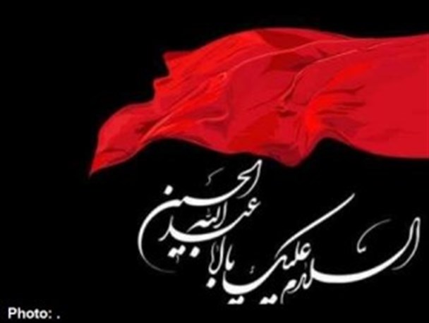 برگزاری چهارمین سوگواره نوحه های محلی نشسته در میناب