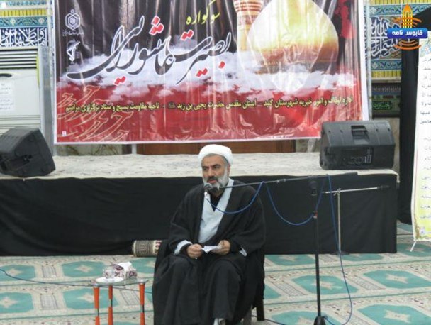 بشر با امام حسین (ع) در حال خدایی شدن است