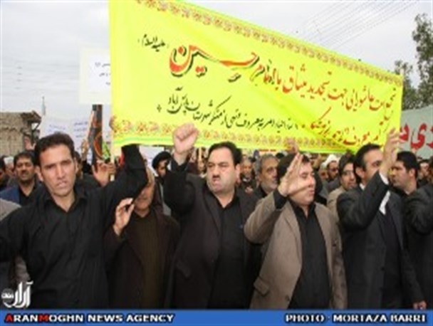 تجمع آمران به معروف و ناهیان از منکر در پارس آباد+عکس
