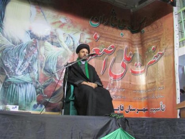 با حضور در مجالس عزاداری ائمه فرزندان خود را بیمه نمایید
