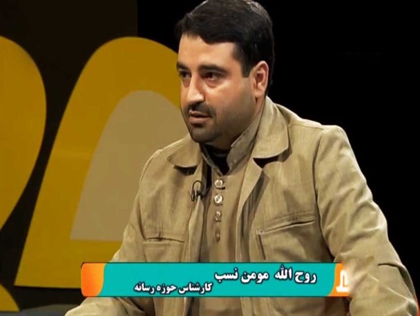 تلگرام  امنیت کشور را به خطر می اندازد / ۹۳ درصد از دانلودهای تلگرام تصاویر و فیلم‌های غیراخلاقی است