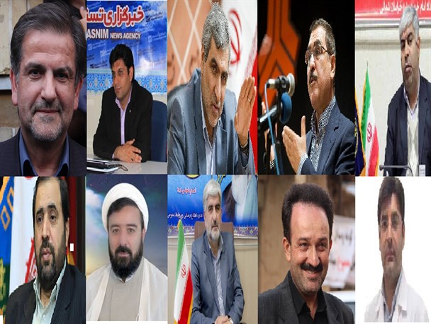 چشم دوختگان به کرسی بهارستان