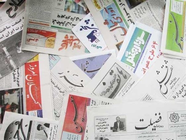 آغاز به کار شعب ویژه بررسی جرایم انتخاباتی در دادگستری گیلان/ نگران خاموشی تابستان سال آینده گیلان هستیم