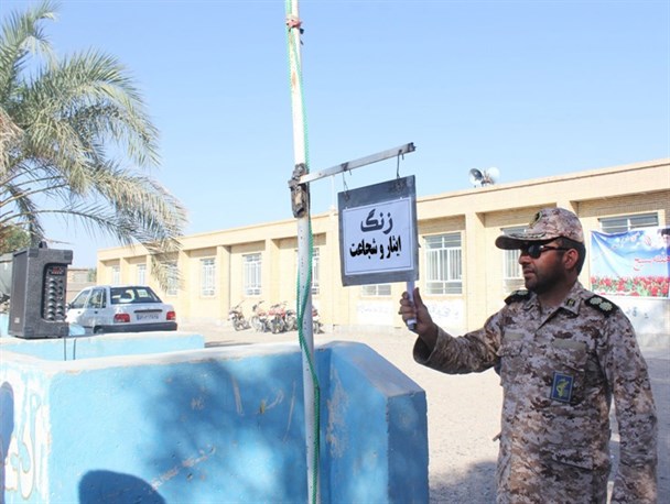 زنگ ایثار و شجاعت در مدارس ریگان نواخته شد