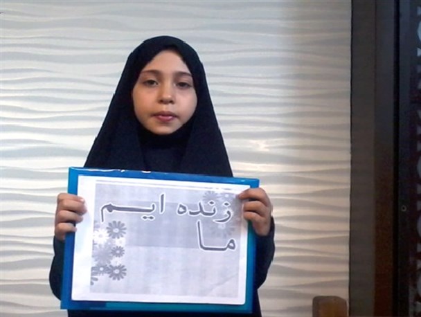 دختران عاشورایی اصفهان به پویش دخترانه «ما زنده ایم» پیوستند/ تصاویر