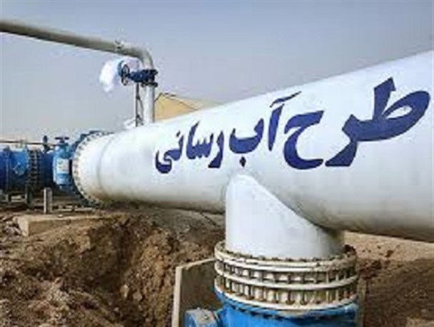 پروژه عظیم آب رسانی شرق و غرب بمپور تا پایان امسال به بهره برداری می رسد