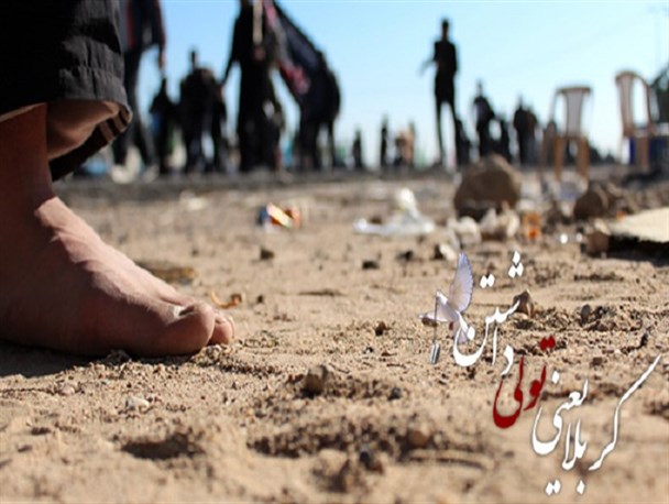 کمک به قافله عاشقی در اربعین حسینی