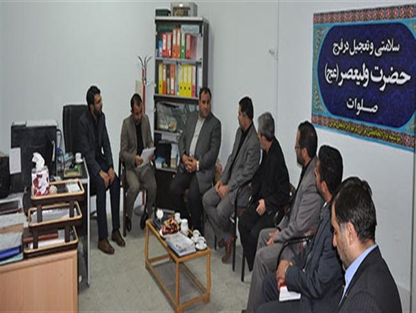 بازدید شهردار ارومیه از موسسه دارالحافظین قرآن کریم آذربایجان غربی