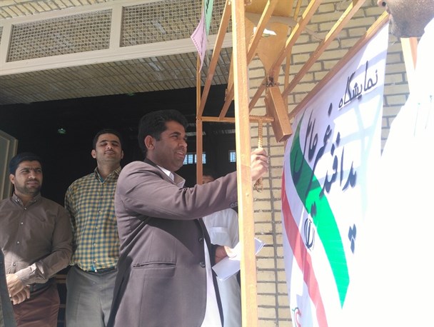 زنگ پدافند غیر عامل در مدرسه امام سجاد(ع) سراوان نواخته شد