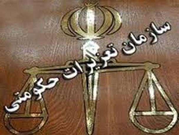 محکومیت 168 میلیون ریالی قاچاقچی لوازم خودرو/ دو متهم دستگیر و به تعزیرات حکومتی معرفی شدند