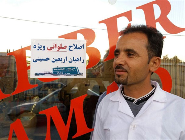 حرکت ارزشی یک آرایشگر در کوار