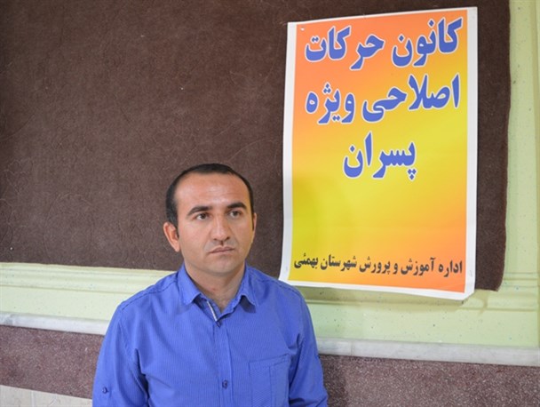 آزمایش راست قامتی ضامن سلامت دانش آموزان است