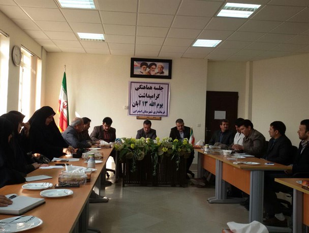 استکبار ستیزی مایه قوام نظام خواهد شد