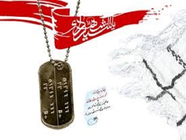 خانواده های شهدا چشم و چراغ ما هستند