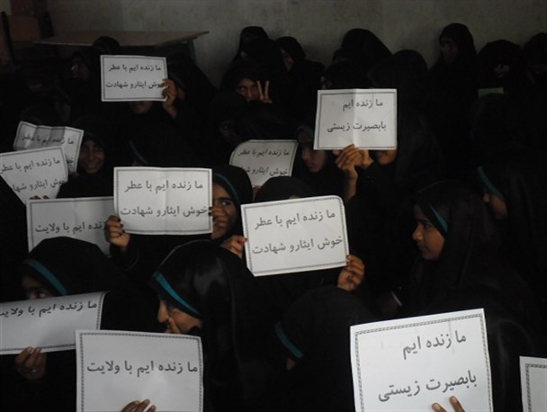 تجمع دختران " نهضت مازنده ایم" در دلگان+ تصاویر