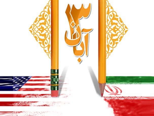 تسخیر لانه جاسوسی، انقلاب اسلامی را از انحراف نجات داد