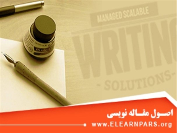 دوره یک روزه مقاله نویسی در مطبوعات برگزار شد