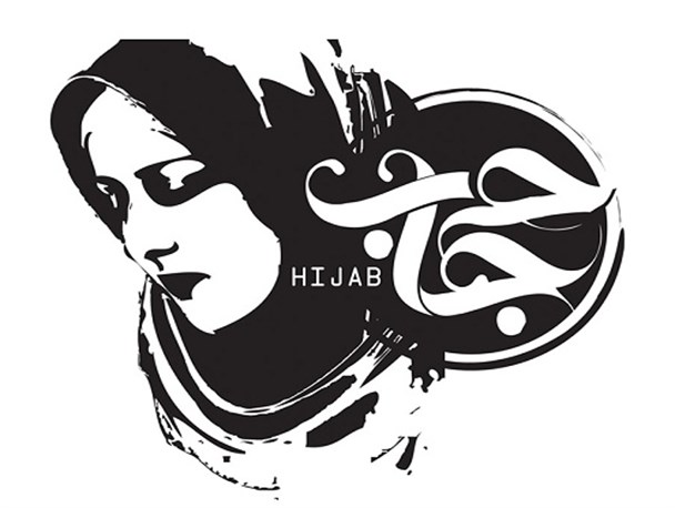 حجاب و عفاف مانند چراغ‌قرمز ضامن امنیت و آرامش در جامعه است