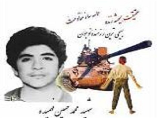 شهید فهمیده نه تنها در تقویم تاریخ بلکه در قلوب و اذهان ملت ایران و جهانیان پایدار مانده است