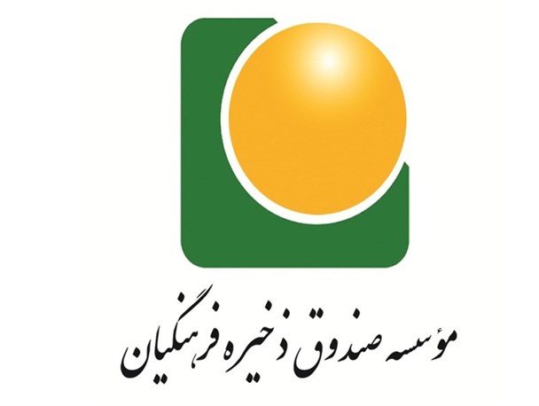 دولت با برکناری " فانی" از افشای فساد 8000 میلیاردی جلوگیری کرد
