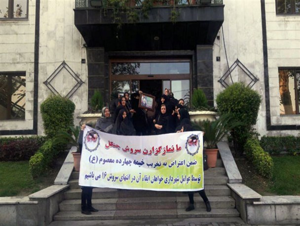 من تا زمانی که شهردار این شهرم در سروش جنگل مسجد نمی سازم!