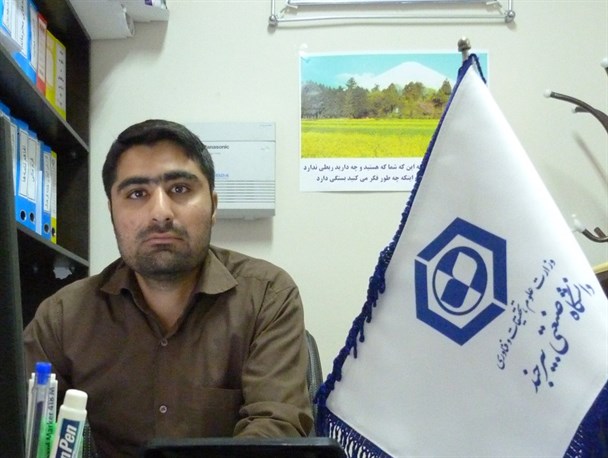 دانشگاه صنعتی بیرجند میزبان برنامه استارت‌آپ ویکند