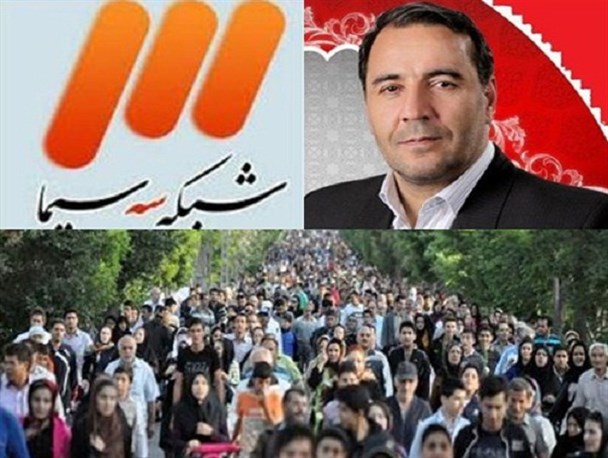همایش بزرگ پیاده‌روی خانوادگی سوم آذر در نهاوند برگزار می‌شود