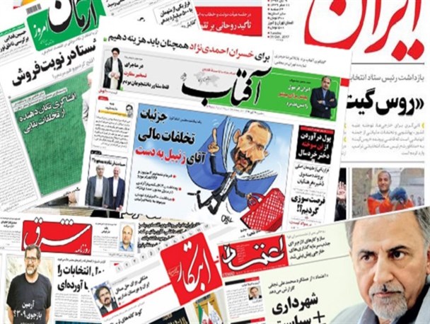 سکوت مرگ بار در روز اجرای کاتسا/ دلیل انفعال دولت در برابر مرگ برجام چیست؟
