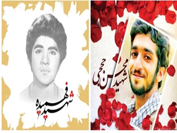 راه شهید فهمیده را شهید حججی ها فهمیده اند