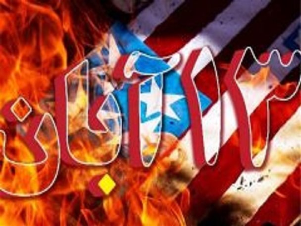 ۱۳ آبان نماد استکبارستیزی است/شاخ آمریکایی‌ها با تسخیر لانه جاسوسی شکست